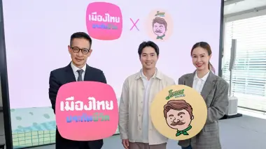เมืองไทยประกันชีวิต x Jones’ Salad ชวนคนไทย “กินดี + มีประกัน = เกราะป้องกันที่ดี (เริ่ด)”