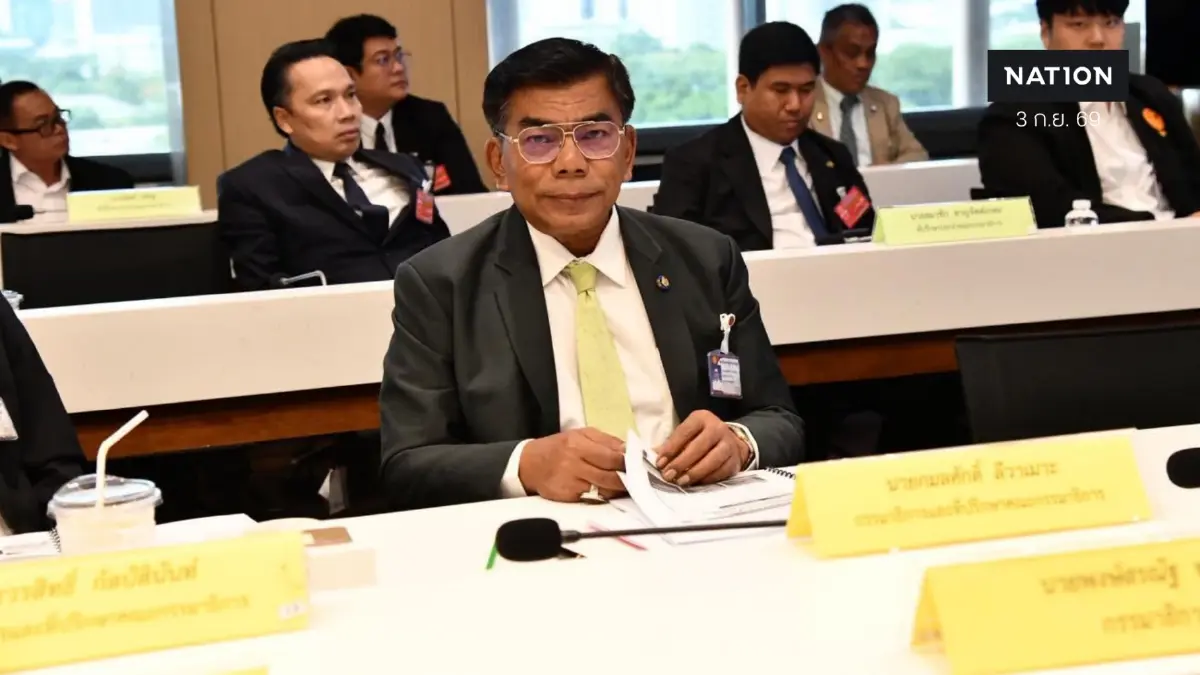 "กมลศักดิ์" จี้หยุดผลักคนใต้เป็นโจร ค้าน IO กระทบพูดคุยสันติภาพ