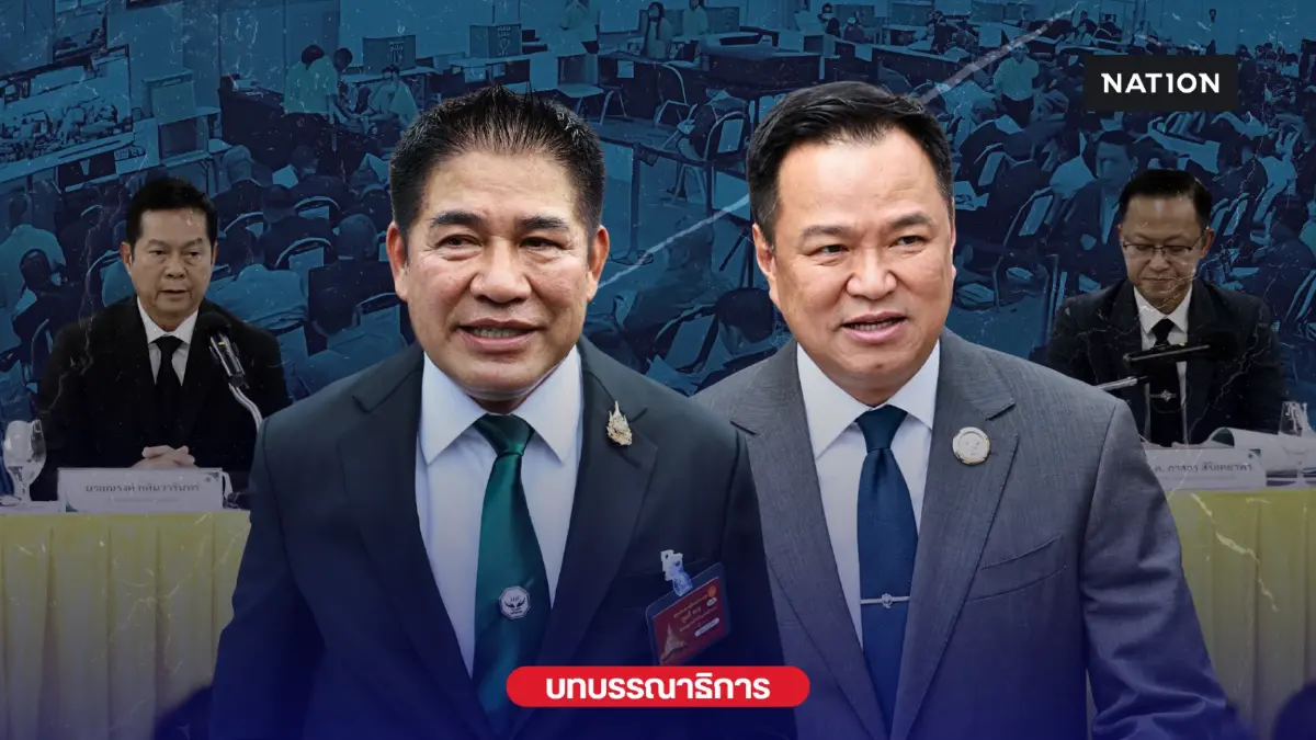 บทบรรณาธิการ : 3 พยานกลับลำ คดีฮั้ว สว. สัมพันธ์วูบไหว “ภูมิใจไทย-กล้าธรรม” ไม่ปิดทางดึงร่วมรัฐบาล บทบรรณาธิการ : 3 พยานกลับลำ คดีฮั้ว สว. สัมพันธ์วูบไหว “ภูมิใจไทย-กล้าธรรม” ไม่ปิดทางดึงร่วมรัฐบาล