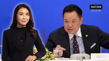 รอให้บุญถึงก่อน! "อนุทิน" โต้กลับ "ศิริกัญญา" แซะปม "ไทยช่วยไทยพลัส" เฟส 2