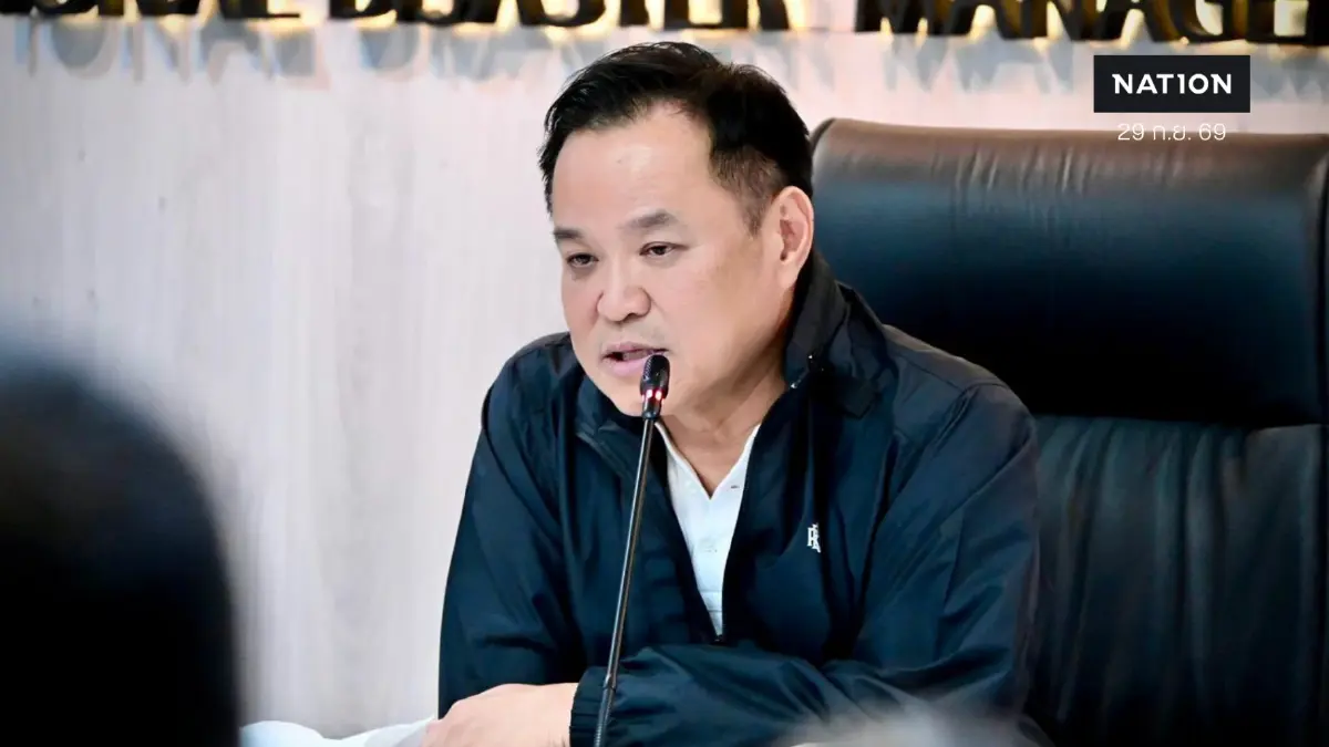 นายกฯ สั่งผู้ว่าฯ "กาญจนบุรี-ราชบุรี-สมุทรสงคราม รับมือน้ำท่วม เขื่อนวชิราลงกรณ์ระบายน้ำ