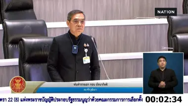 สว.กอบ ค้านถอดถอน กกต. ยันยึด รธน.60 เตือนอย่าใช้กฎหมู่