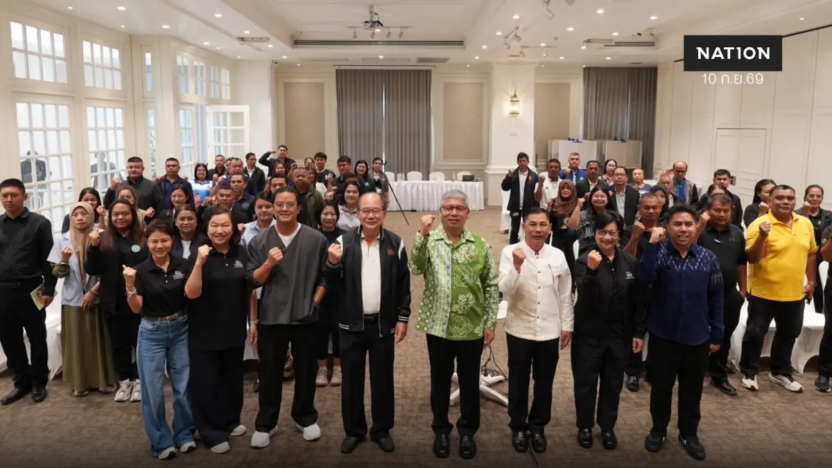 "สสส." ร่วม "มสวร." เสริมศักยภาพผู้บำบัด - ชุมชน - ผู้ผ่านการบำบัด "สงขลา"