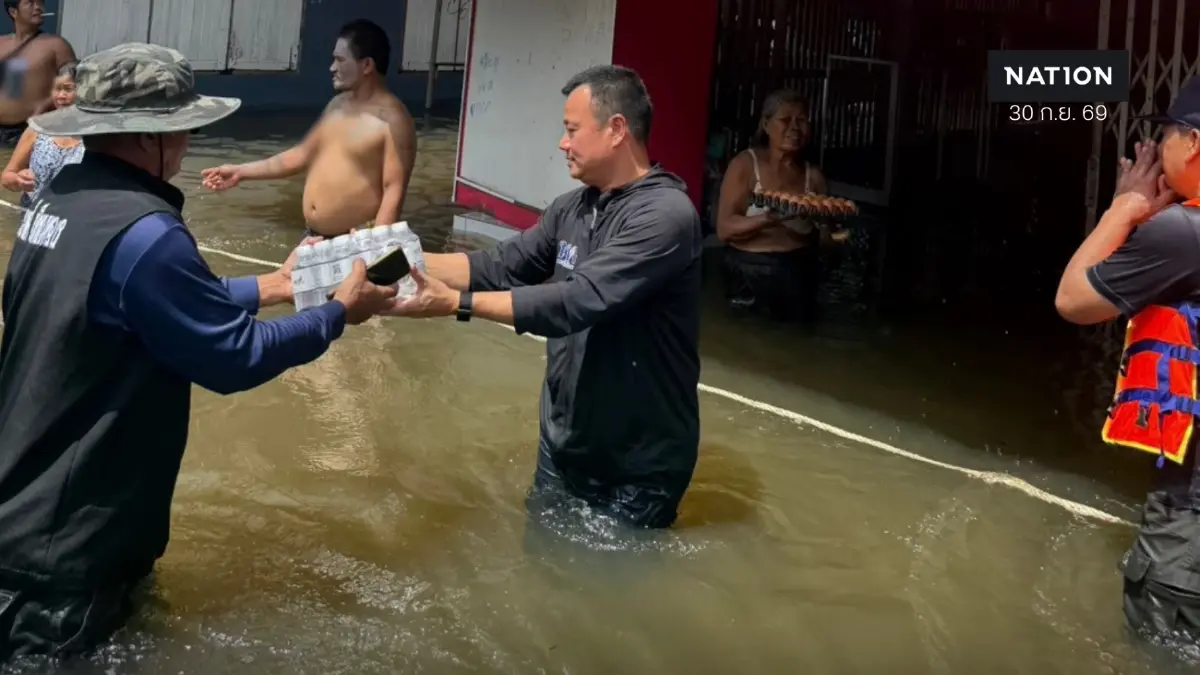 สระแก้วยังอ่วม! “สรวงศ์” นำทีมส่งน้ำ-อาหาร ต่อเนื่องวันที่ 5 สระแก้วยังอ่วม! “สรวงศ์” นำทีมส่งน้ำ-อาหาร ต่อเนื่องวันที่ 5