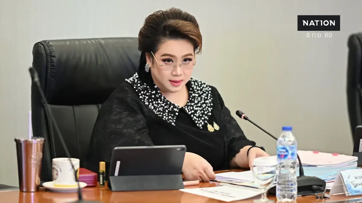 "ศุภมาส" ขีดเส้น 1 สัปดาห์! สั่ง สคบ. ตรวจสอบ "ท็อปอัพ ทู ริช" หลังมีกลุ่มผู้ร้องเข้ายื่นเรื่องให้ตรวจสอบธุรกิจ