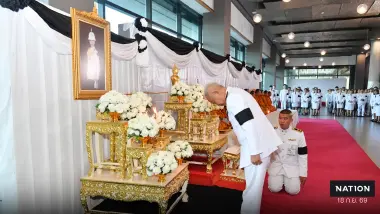 รัฐสภา จัดบำเพ็ญกุศลสตมวาร 100 วัน อุทิศถวายเป็นพระกุศล