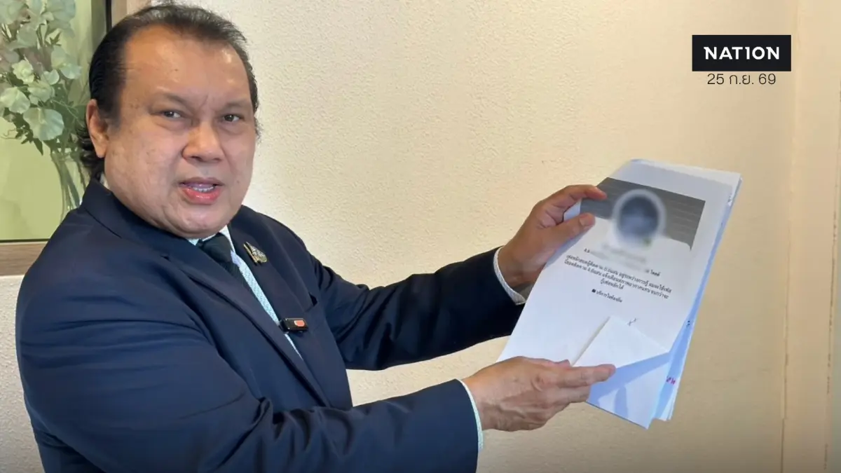 ”สนธิญา” แจ้งความเพจดัง โพสต์เตือนภัยสภาพอากาศ ทำคนตื่นตระหนก ”สนธิญา” แจ้งความเพจดัง โพสต์เตือนภัยสภาพอากาศ ทำคนตื่นตระหนก