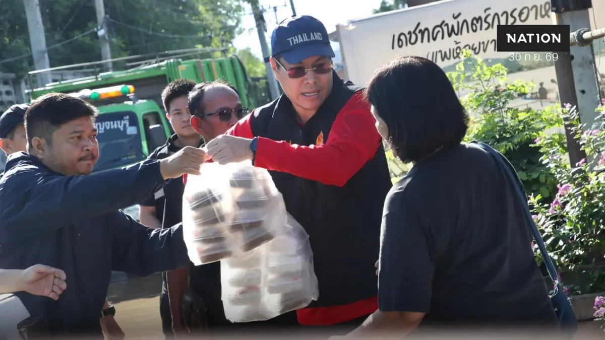 "อัครนันท์" ตั้ง 5 โรงครัวกลาง "เมืองกาญจน์" รับมือน้ำท่วมใหญ่ "อัครนันท์" ตั้ง 5 โรงครัวกลาง "เมืองกาญจน์" รับมือน้ำท่วมใหญ่