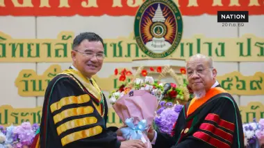 "ดร.ธนภณ" รับดุษฎีบัณฑิต มรภ.ลำปาง ชูทุนวัฒนธรรมสร้างชาติ