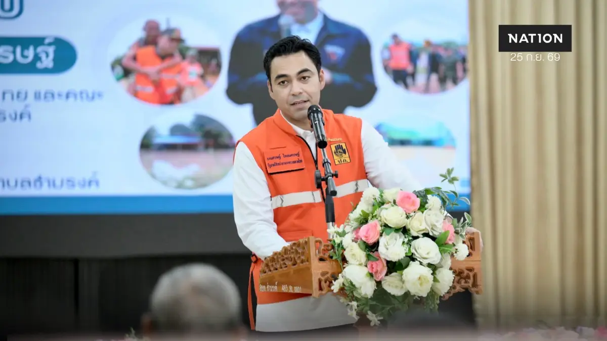 มท.3 ตรวจราชการ "จ.กำแพงเพชร" ติดตามแก้ปัญหาผลกระทบน้ำท่วม มท.3 ตรวจราชการ "จ.กำแพงเพชร" ติดตามแก้ปัญหาผลกระทบน้ำท่วม