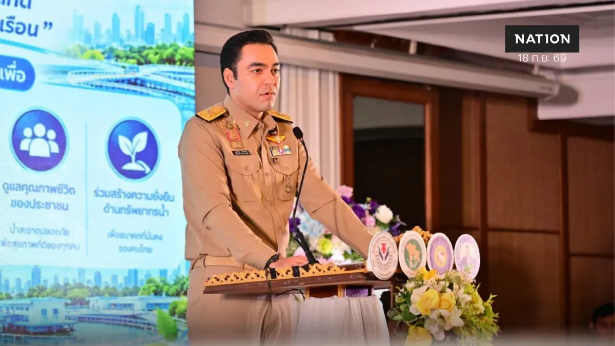 มท.3 จุดแข็ง "เมืองจันท์" ต่อยอดท่องเที่ยว-เศรษฐกิจชุมชน มท.3 จุดแข็ง "เมืองจันท์" ต่อยอดท่องเที่ยว-เศรษฐกิจชุมชน