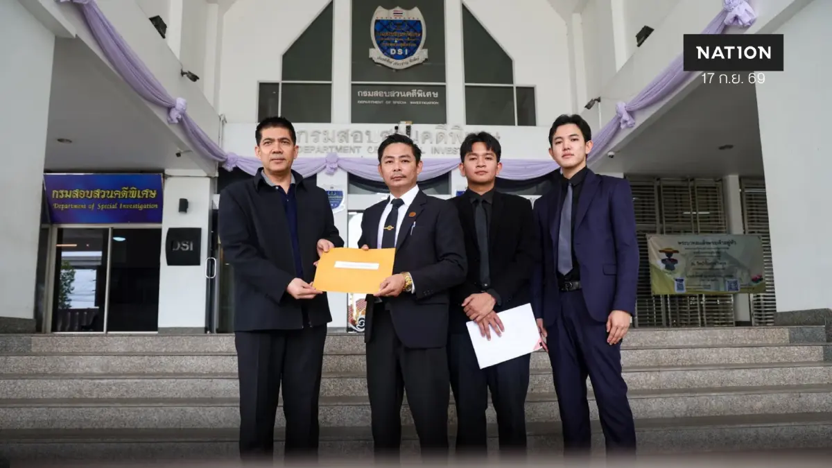 ร้อง DSI สอบนอมินีแฝงธุรกิจขนส่งไทย-หวั่นใช้คนไทยเลี่ยงกฎหมาย ร้อง DSI สอบนอมินีแฝงธุรกิจขนส่งไทย-หวั่นใช้คนไทยเลี่ยงกฎหมาย