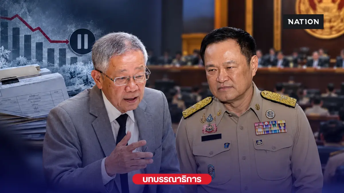 บทบรรณาธิการ : แช่แข็งเงินเดือนราชการ ทำไม “นักการเมือง” ไม่กล้าพูดร่วมทุกข์ร่วมสุขกับประชาชน?