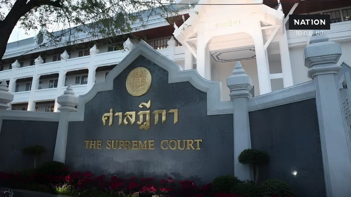 ศาลฎีกาฯ รับคำร้อง 2 คดี ผู้สมัคร สว. - สว.สำรอง ยื่นฟ้อง อดีตประธาน กกต. ปมเลือก สว.