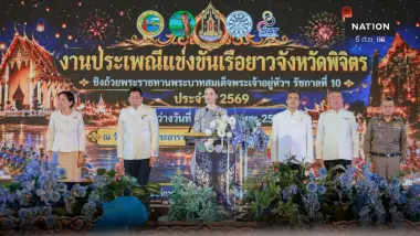 รมว.วธ.เปิดงานแข่งเรือยาวพิจิตร-ยกระดับวัฒนธรรมสร้างรายได้