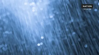 อุตุฯ เตือน! ฝนตกหนักถึงหนักมาก เช็กด่วน พื้นที่ไหนเสี่ยงฝนถล่ม
