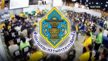 ย้อนไทม์ไลน์ คดีฮั้ว สว. จุดเริ่มต้น ถึง วันที่ กกต.ลงมติชี้ชะตา