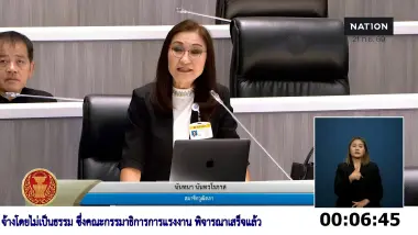 นันทนา จี้ปฏิรูป กกต. 28 ปีสอบตก ชงริบอำนาจแจกใบเหลืองส่งศาล นันทนา จี้ปฏิรูป กกต. 28 ปีสอบตก ชงริบอำนาจแจกใบเหลืองส่งศาล