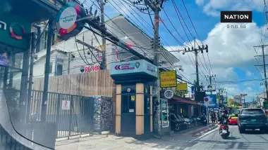 ภูเก็ตไฟเขียวชาบัดป่าตองจัดปีใหม่ยิว หั่นเวลาเหลือ 5 ชม.