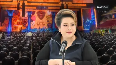 สคบ.สั่งเยียวยา คอนเสิร์ตอัสนี-วสันต์ คืนเงินเต็ม-ย้ายรอบ