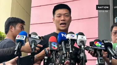 "เท้ง" ร่วม "ไอลอว์" เดินขบวนแสดงพลัง กดดัน กกต. ก่อนลงมติชี้ชะตาวันพรุ่งนี้