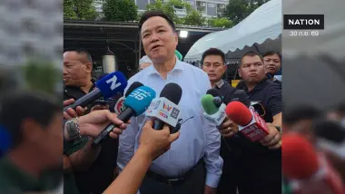 เคลียร์ชัด! "อนุทิน" ยังไม่คิดปลด "ชัชชาติ" มุ่งช่วยประชาชนก่อน เตือนวิจารณ์คนทำงานทำให้งานถดถอย เคลียร์ชัด! "อนุทิน" ยังไม่คิดปลด "ชัชชาติ" มุ่งช่วยประชาชนก่อน เตือนวิจารณ์คนทำงานทำให้งานถดถอย