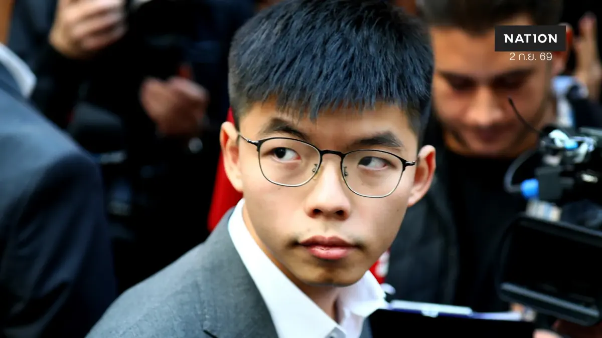 "โจชัว หว่อง" ยอมรับสารภาพผิดข้อหาคบคิดต่างชาติ เสี่ยงจำคุกตลอดชีวิต