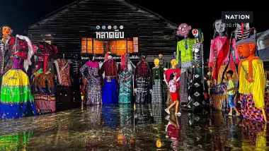 อว.-บพท. ปั้น เป-ตะ@ทุ่งสง ยกระดับเศรษฐกิจสร้างสรรค์สู่เมืองรอง