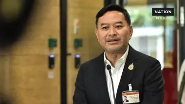 โฆษกรัฐบาล แจงงบช่วย "กัมพูชา" 18 ล้าน ไม่ใช่ 31 ล้าน ใช้ถนน R67-ด่านสตึงบท เป็นสัญญาเก่า โฆษกรัฐบาล แจงงบช่วย "กัมพูชา" 18 ล้าน ไม่ใช่ 31 ล้าน ใช้ถนน R67-ด่านสตึงบท เป็นสัญญาเก่า