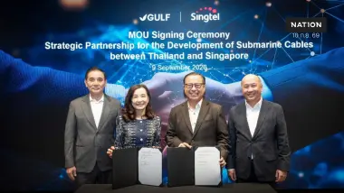 GULF-Singtel ผนึกกำลังลงทุนเคเบิลใต้น้ำ เชื่อมไทย-สิงคโปร์ หนุนเศรษฐกิจดิจิทัลอาเซียน