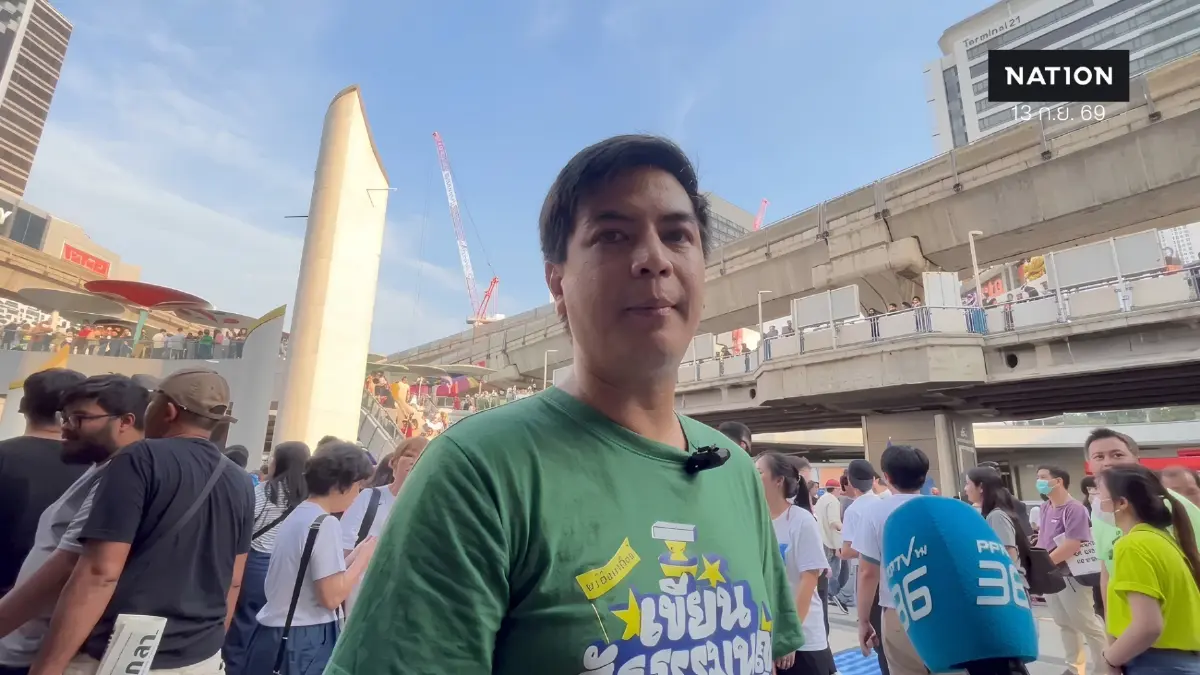'พริษฐ์' จี้ กกต. ส่ง 229 สว. คดีฮั้ว ลั่นไม่จบ-ซักฟอก ต.ค. 'พริษฐ์' จี้ กกต. ส่ง 229 สว. คดีฮั้ว ลั่นไม่จบ-ซักฟอก ต.ค.