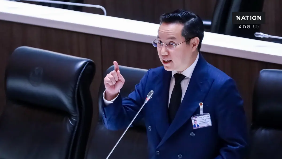 'อรรถวิชช์' ชี้ช่องคุม 'ดาต้าเซ็นเตอร์' ดันขึ้นโรงงานประเภท 108 'อรรถวิชช์' ชี้ช่องคุม 'ดาต้าเซ็นเตอร์' ดันขึ้นโรงงานประเภท 108