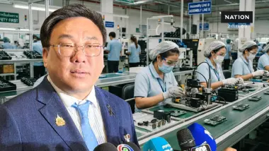 "จุลพันธ์" ดันสุดตัว! เดินหน้าเก็บ "กองทุนสงเคราะห์ลูกจ้าง" 0.25% ย้ำเงินสะสมปลอดภัย เกษียณรับคืนเต็มจำนวน เลื่อนมา 20 ปี