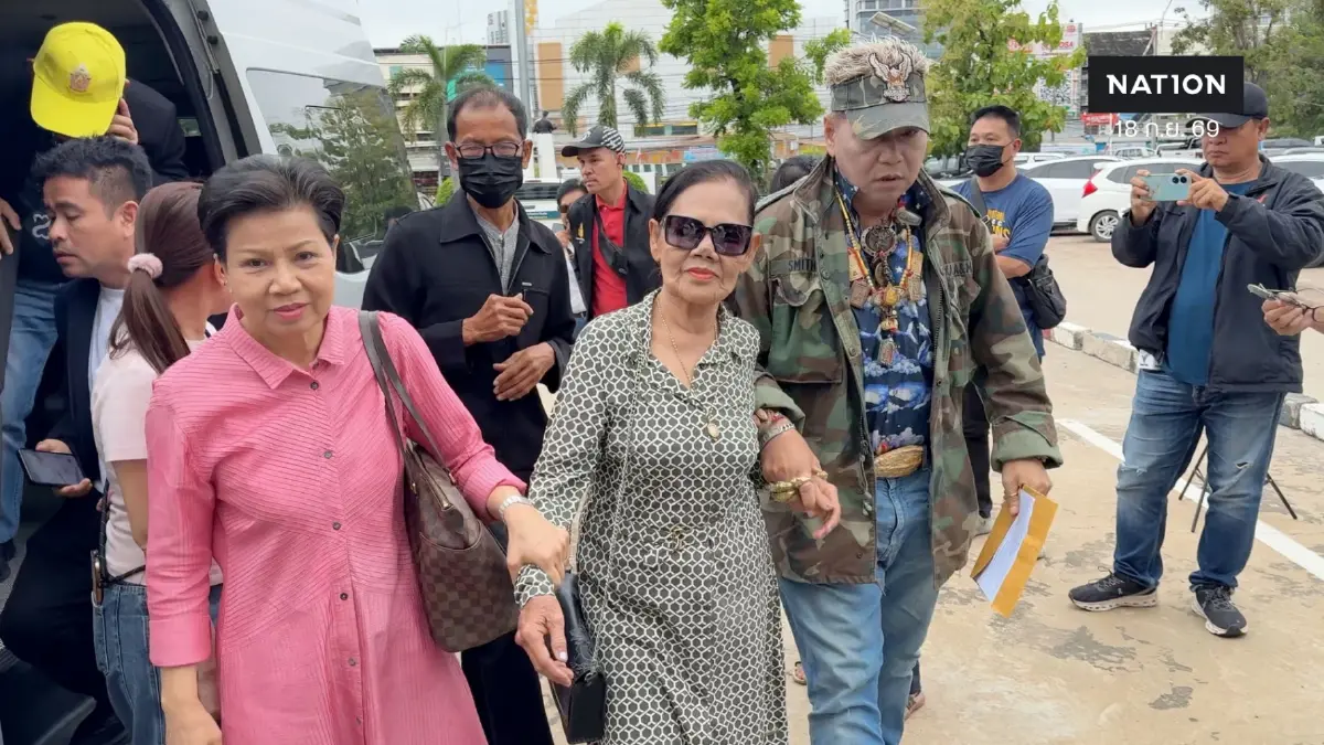 "ป้าดา-ป้าไข" อ่วมโดน 4 ข้อหาหนัก รวม ม.112 คดี "วัดป่าอดุลยาราม" ก่อนปฏิเสธทุกข้อกล่าวหา "ป้าดา-ป้าไข" อ่วมโดน 4 ข้อหาหนัก รวม ม.112 คดี "วัดป่าอดุลยาราม" ก่อนปฏิเสธทุกข้อกล่าวหา