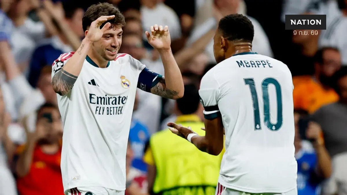 สรุปผล UCL: มาดริด-ซิตี้ ประเดิมชัย เอ็มบัปเป้-ฮาลันด์ลั่นสกอร์
