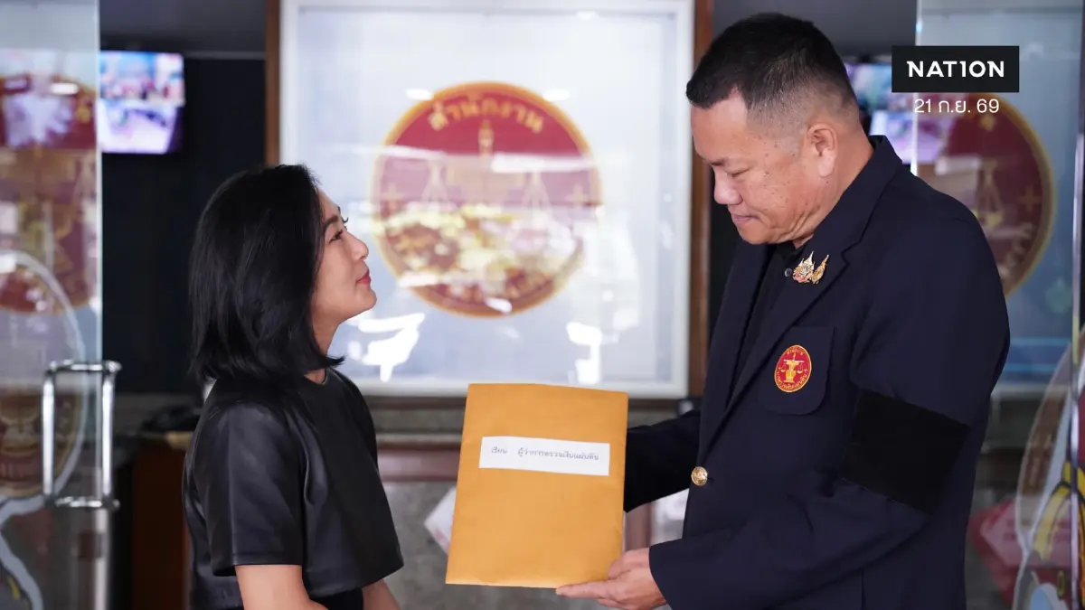"การดี" ยื่น สตง. ตรวจสอบโปรเจกต์ "TH-AI" 1.6 พันล้าน จี้ชะลอจ่ายเงินงวดถัดไป หวั่นสัญญาส่อเป็น "โมฆะ" ปมไร้ "ข้อตกลงคุณธรรม"
