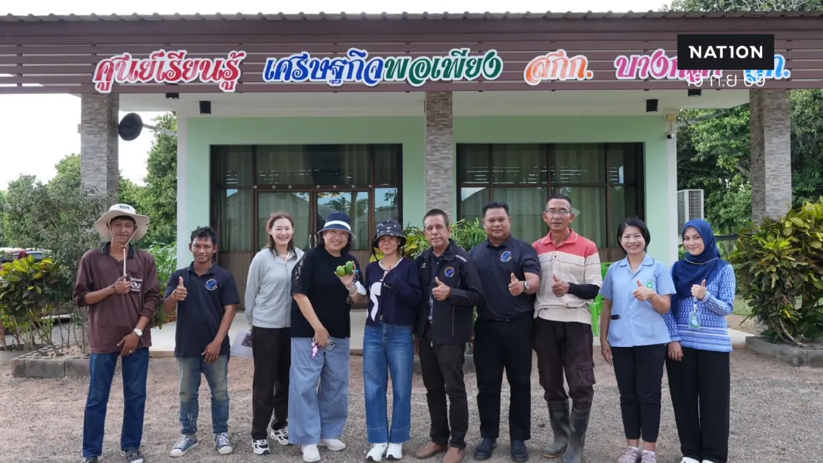 "สหกรณ์การเกษตรบางกล่ำ" เปิดพื้นที่แห่งโอกาส ให้ผู้หลงผิดเสพยาเสพติด