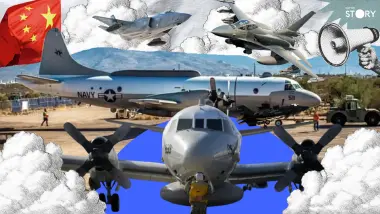 STORY : ช็อกโลก! ชิ้นส่วน F-35 หลุดโผล่ฮ่องกง สหรัฐฯ ผวาจีนล้วงความลับซ้ำรอย EP-3