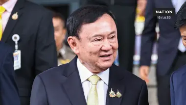“ทักษิณ” ยื่นฟ้องศาลภาษีฯ หลังสรรพากรตามยึดทรัพย์ซ้ำซ้อนภาษีอีก 1.5 หมื่นล้าน “ทักษิณ” ยื่นฟ้องศาลภาษีฯ หลังสรรพากรตามยึดทรัพย์ซ้ำซ้อนภาษีอีก 1.5 หมื่นล้าน