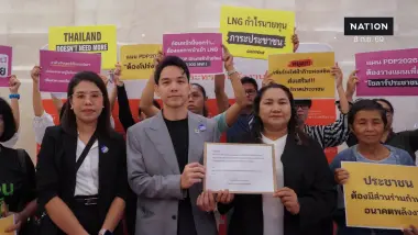 หวิดวุ่นแผน PDP ชาวบ้านชี้ไลฟ์สด ไม่ใช่เวทีรับฟัง หวั่นกระทบค่าไฟ