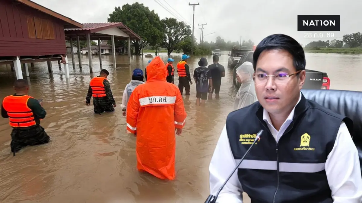 "อัครนันท์" แจ้งเตือนชาวกาญจนบุรี รับมือน้ำท่วมหลายพื้นที่ ตั้งครัวกลาง ส่งอาหารและน้ำดื่มถึงบ้าน