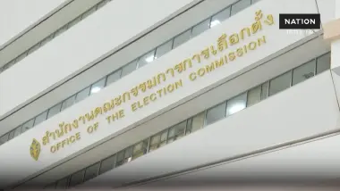 เช็กชื่อ อนุฯไต่สวน กกต.หลังพยานฮั้ว สว.อ้างถูกข่มขู่