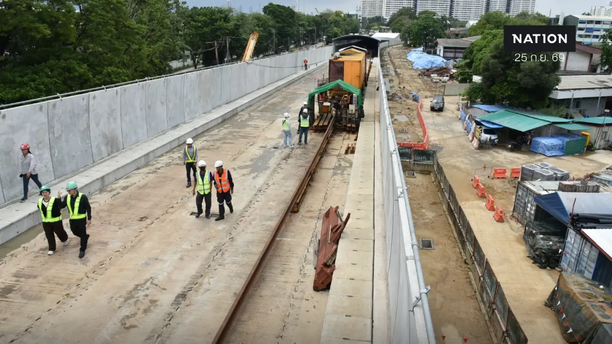 รฟม. ถกเข้ม ลุยตรวจการดำเนินงานตาม EIA โครงการรถไฟฟ้าสายสีม่วงใต้