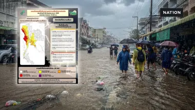 กรมอุตุฯ ประกาศเตือน 14 จังหวัด "พื้นที่สีแดง" รับมือ "ฝนตกหนัก-หนักมาก" เสี่ยงน้ำท่วมฉับพลัน ดินโคลนถล่ม กรมอุตุฯ ประกาศเตือน 14 จังหวัด "พื้นที่สีแดง" รับมือ "ฝนตกหนัก-หนักมาก" เสี่ยงน้ำท่วมฉับพลัน ดินโคลนถล่ม