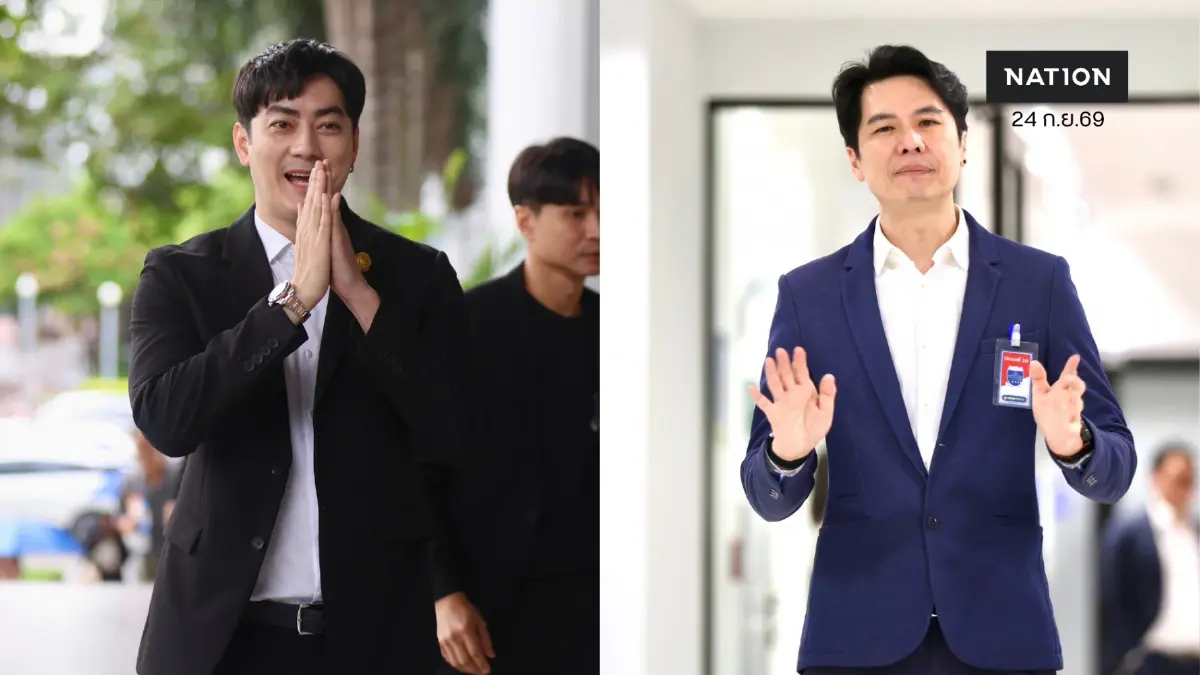 DSI หอบสำนวน 17 ลัง ส่งฟ้องคดี Forex! "สส.ภาวุธ - ฟิล์ม รัฐภูมิ" โดนด้วย 4 ข้อหาหนัก