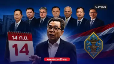 อ่านเกม กกต. สับขาหลอก ”ฮั้ว สว.“ ทอดเวลา ปล่อยสถานการณ์ “กร่อย”