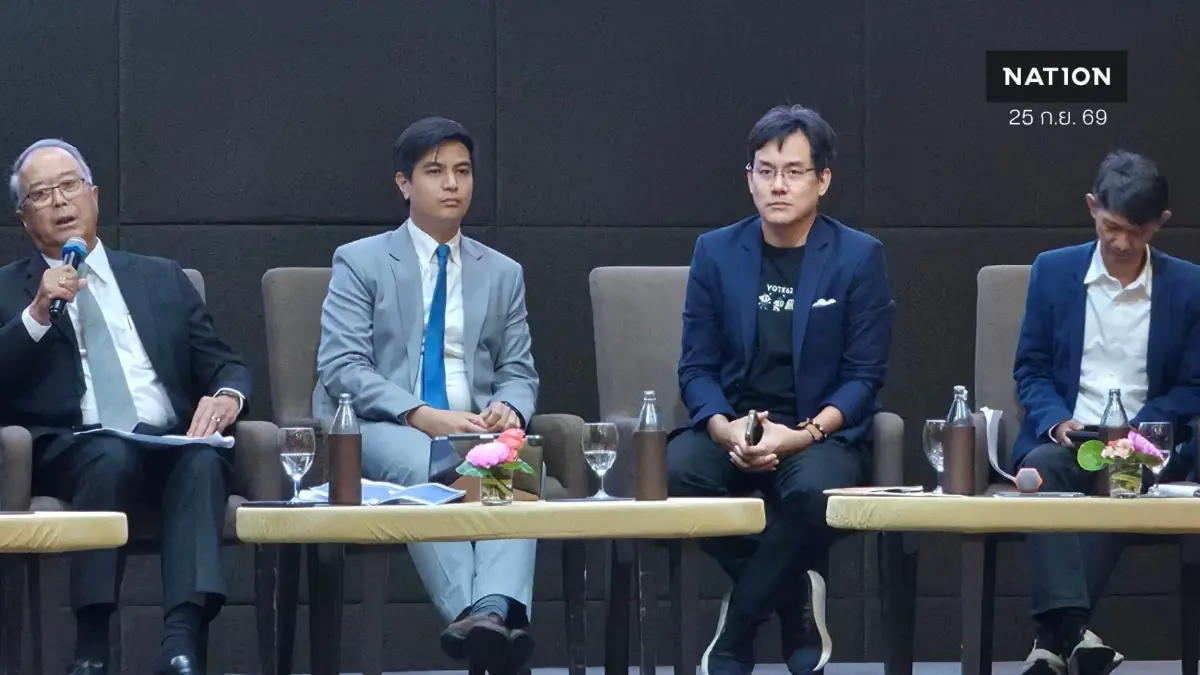 "ยิ่งชีพ" ถอดบทเรียนเลือกตั้ง 69 "รหัสซองผิด-ระบบล่ม-คะแนนปรับลด" ด้าน กกต. ยันไม่มีห้องลับแก้คะแนน "ยิ่งชีพ" ถอดบทเรียนเลือกตั้ง 69 "รหัสซองผิด-ระบบล่ม-คะแนนปรับลด" ด้าน กกต. ยันไม่มีห้องลับแก้คะแนน