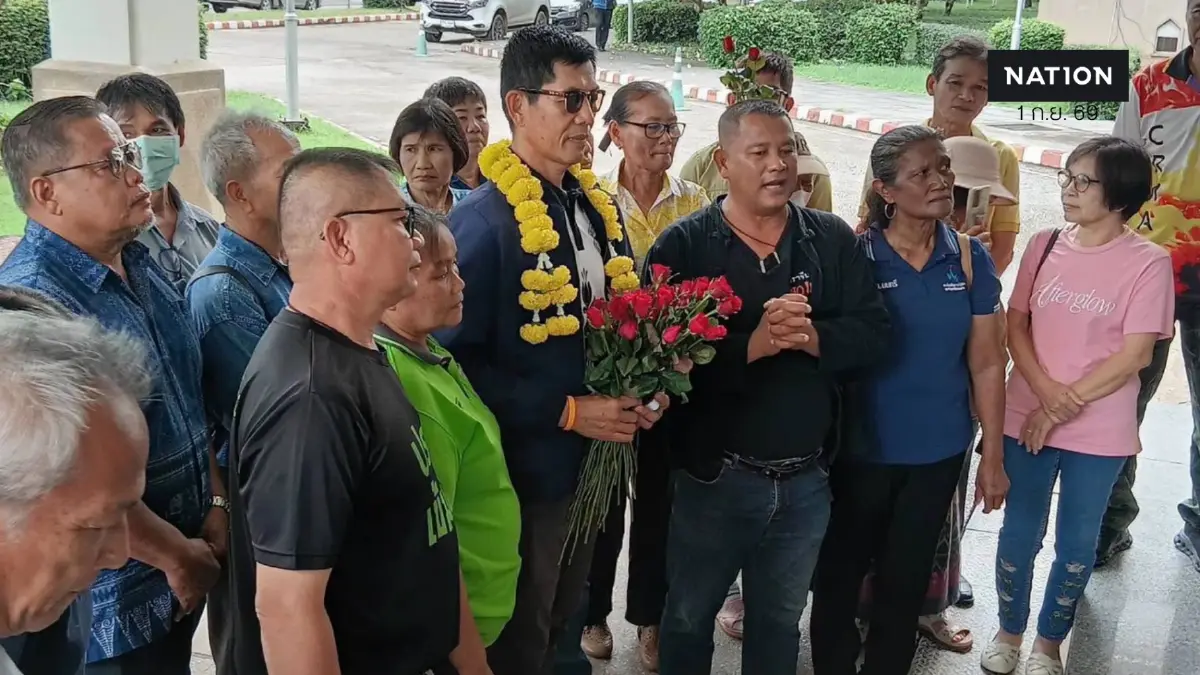 มวลชนปราจีนบุรี เซฟกำนันประภาส โดนตั้งสอบวินัย เหตุขึ้นเวทีค้าน EEC มวลชนปราจีนบุรี เซฟกำนันประภาส โดนตั้งสอบวินัย เหตุขึ้นเวทีค้าน EEC