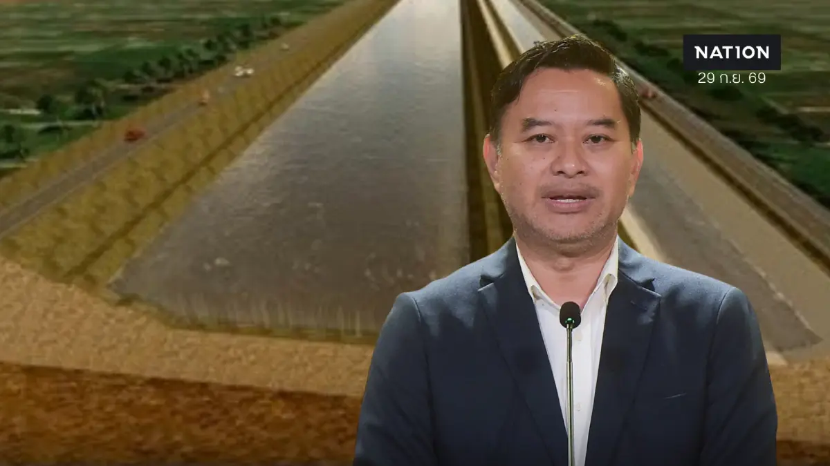 ครม.ไฟเขียวโครงการคลองระบายน้ำ ชัยนาท-ป่าสัก-อ่าวไทย 1.6 แสนล้าน