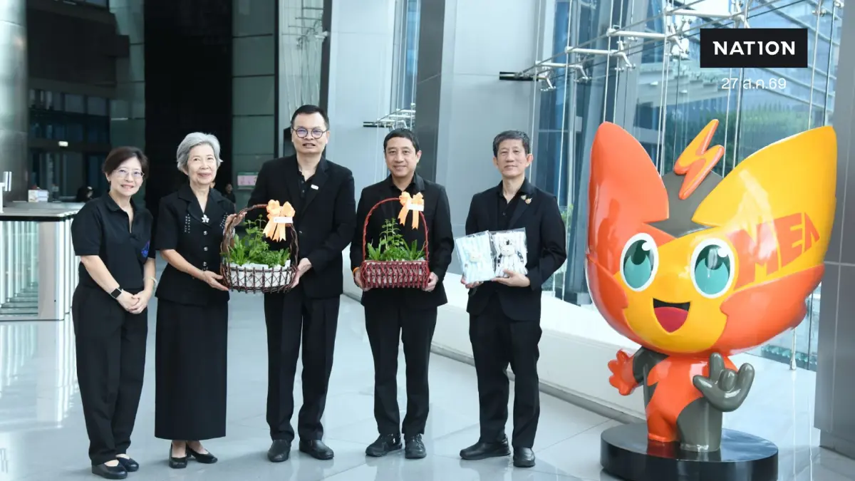 MEA รวมพลังแห่งการให้ ในโอกาสครบรอบ 68 ปี มอบเงินสนับสนุนมูลนิธิอนุเคราะห์คนพิการฯ อย่างต่อเนื่อง